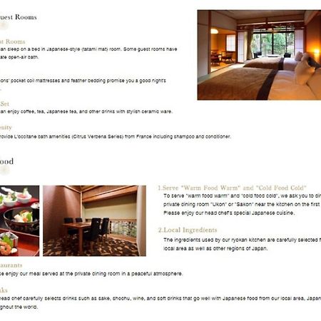 Kyo Yunohana Resort Suisen Kameoka Eksteriør billede