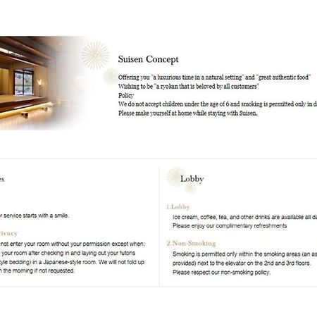 Kyo Yunohana Resort Suisen Kameoka Eksteriør billede