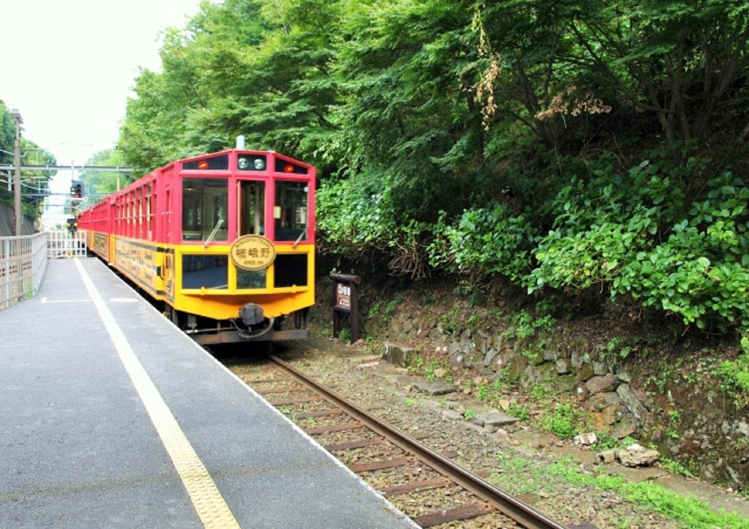 Kyo Yunohana Resort Suisen Kameoka Eksteriør billede